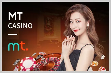 Đá gà Thomo kịch tính